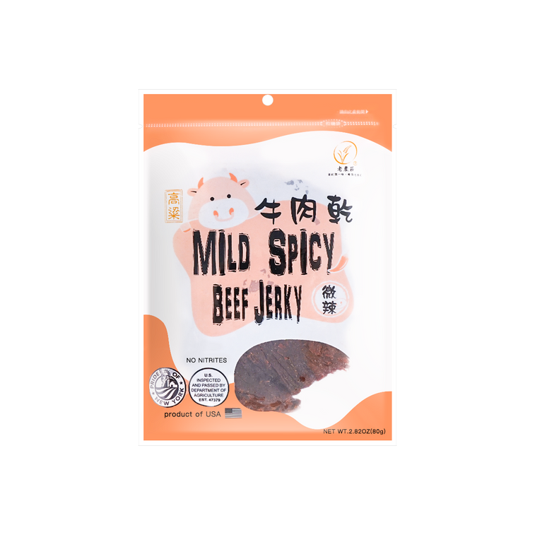 Mild Spicy Flavor Beef Jerky 微辣牛肉乾