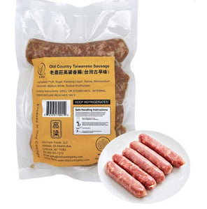 Kaoliang Liquor Taiwanese Sausage 12 Oz 原味高梁古早味台灣香腸