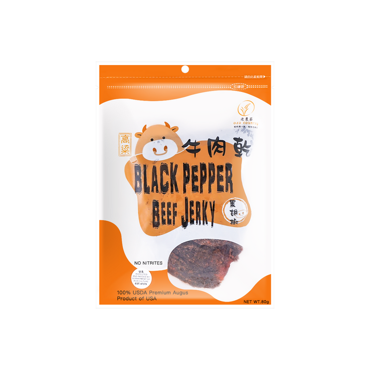 Bundle 2:  Black Pepper 8x 老農莊高粱牛肉乾 - 黑胡椒 (八包一組)