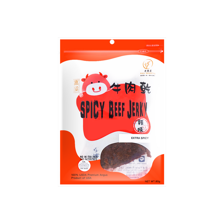 Family Size (1lb) Extra Spicy Shredded Beef Jerky 大包裝大辣碎肉乾