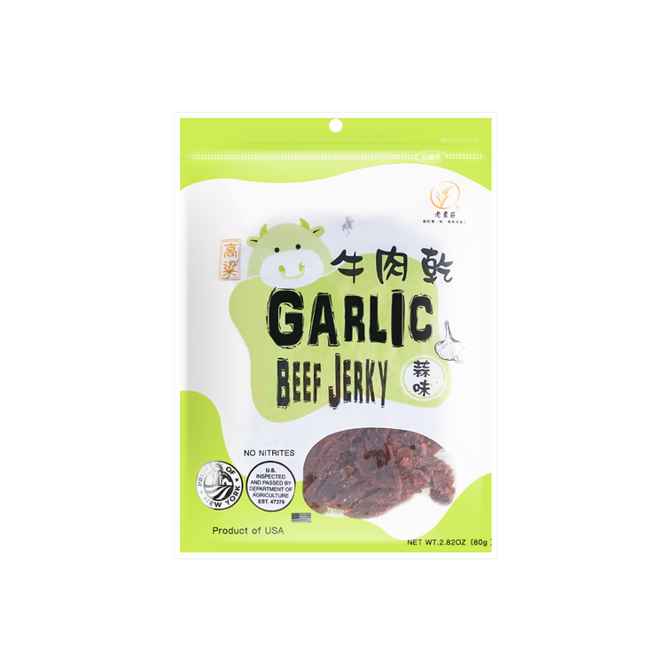Bundle 8: Garlic Flavor 8x 老農莊高粱牛肉乾 - 蒜味 (八包一組)