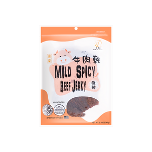 Bundle 3:  Mild Spicy 8x 老農莊高粱牛肉乾 - 小辣 (八包一組)